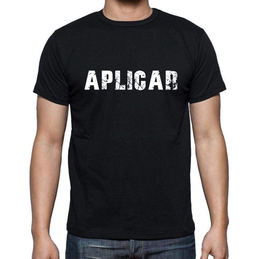 Aplicar Mens Short Sleeve Round Neck T-Shirt - Casual