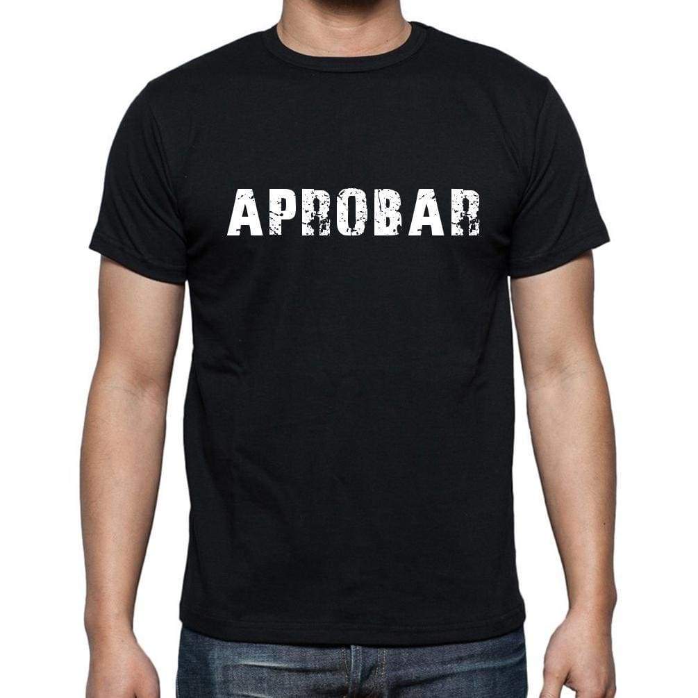 Aprobar Mens Short Sleeve Round Neck T-Shirt - Casual