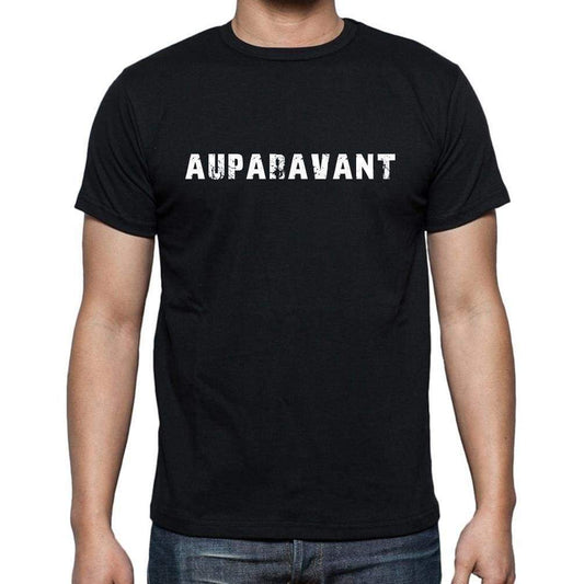 Auparavant French Dictionary Mens Short Sleeve Round Neck T-Shirt 00009 - Casual