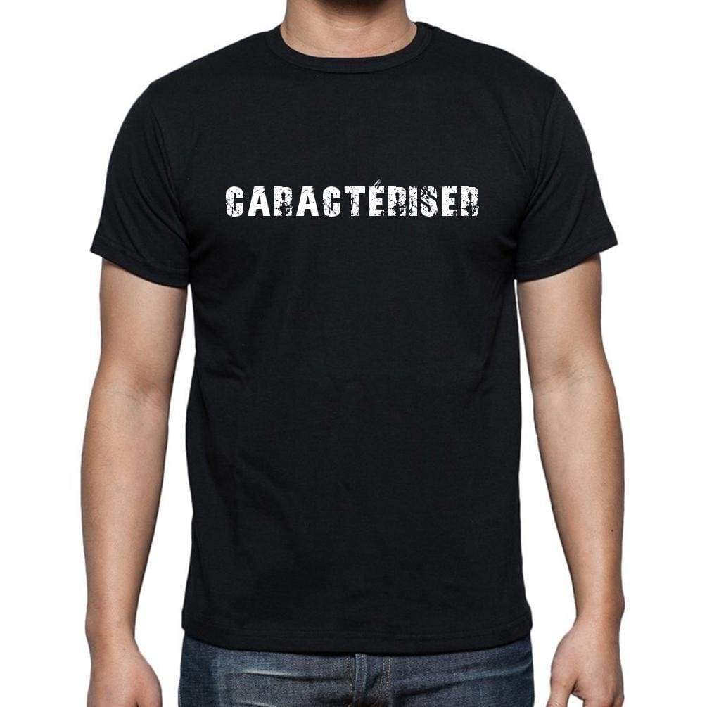 Caractériser French Dictionary Mens Short Sleeve Round Neck T-Shirt 00009 - Casual