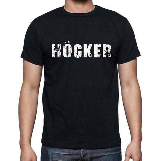 H¶cker Mens Short Sleeve Round Neck T-Shirt - Casual