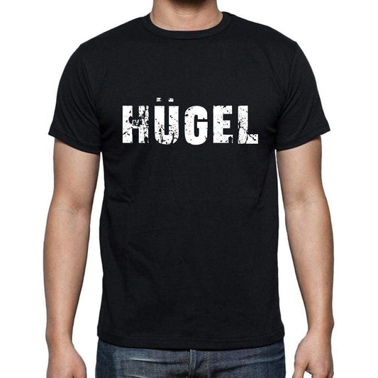 Hgel Mens Short Sleeve Round Neck T-Shirt - Casual