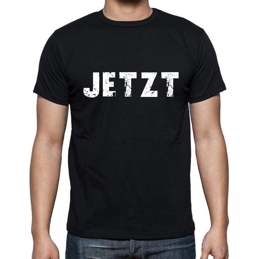 Jetzt Mens Short Sleeve Round Neck T-Shirt - Casual