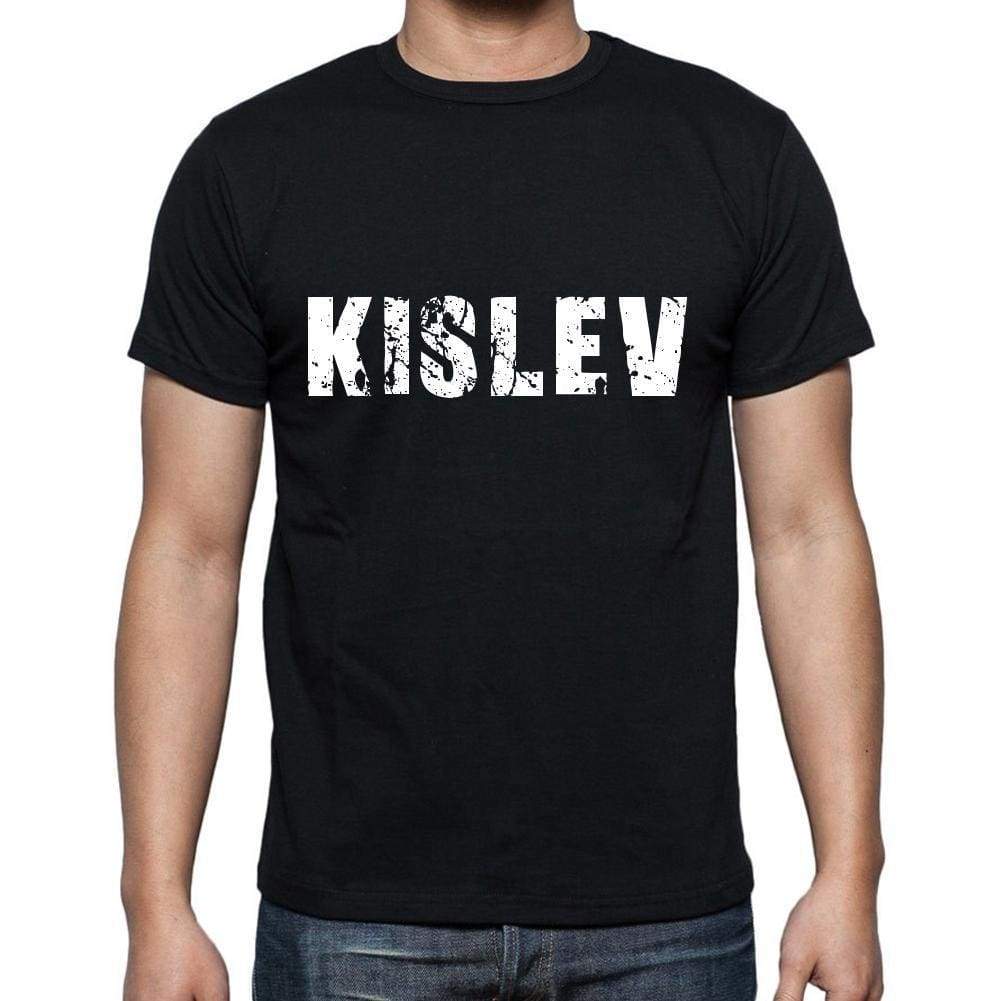 Kislev Mens Short Sleeve Round Neck T-Shirt 00004 - Casual