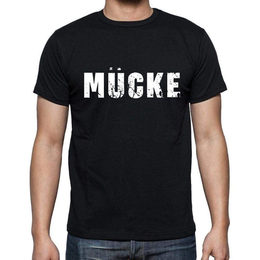 Mcke Mens Short Sleeve Round Neck T-Shirt 00003 - Casual