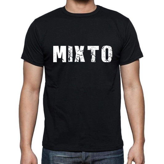 Mixto Mens Short Sleeve Round Neck T-Shirt - Casual