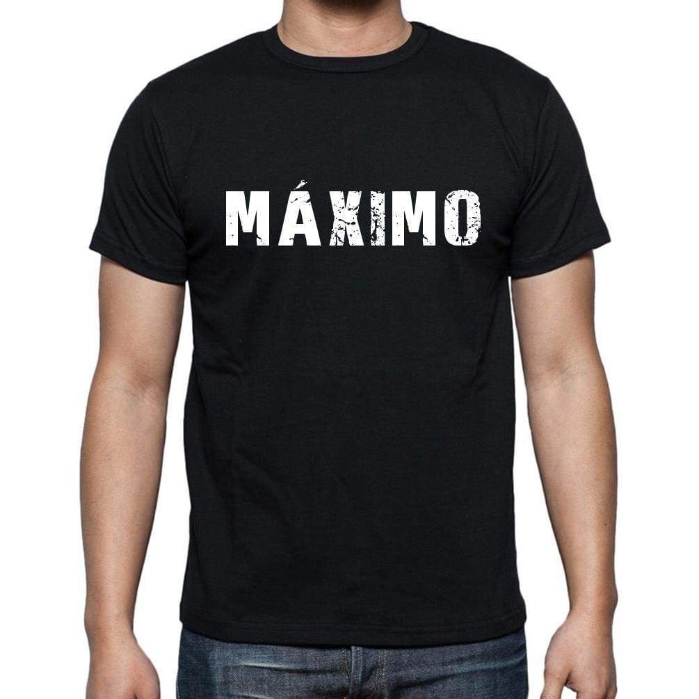 Mximo Mens Short Sleeve Round Neck T-Shirt - Casual