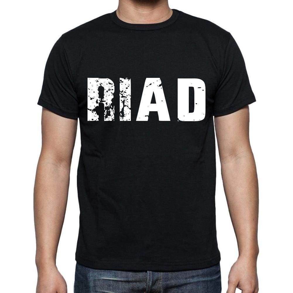 Riad Mens Short Sleeve Round Neck T-Shirt 00016 - Casual