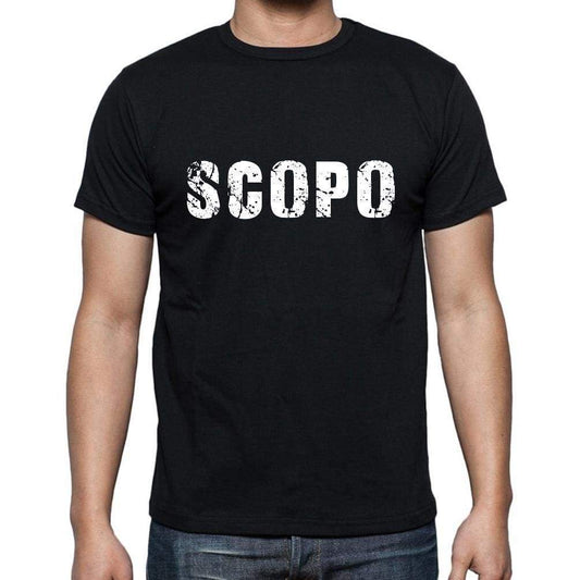 Scopo Mens Short Sleeve Round Neck T-Shirt 00017 - Casual