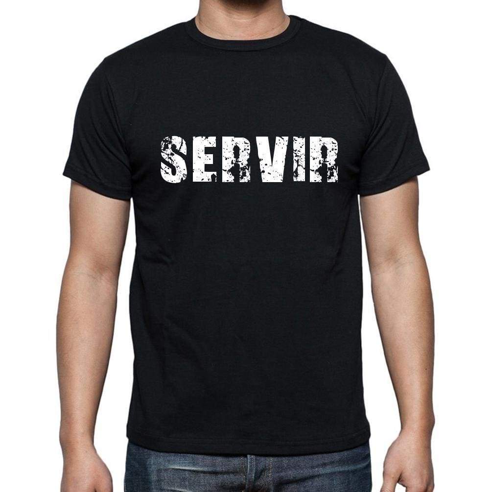 Servir Mens Short Sleeve Round Neck T-Shirt - Casual