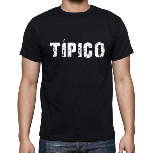 T­pico Mens Short Sleeve Round Neck T-Shirt - Casual