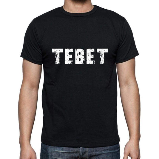 Tebet Mens Short Sleeve Round Neck T-Shirt 5 Letters Black Word 00006 - Casual